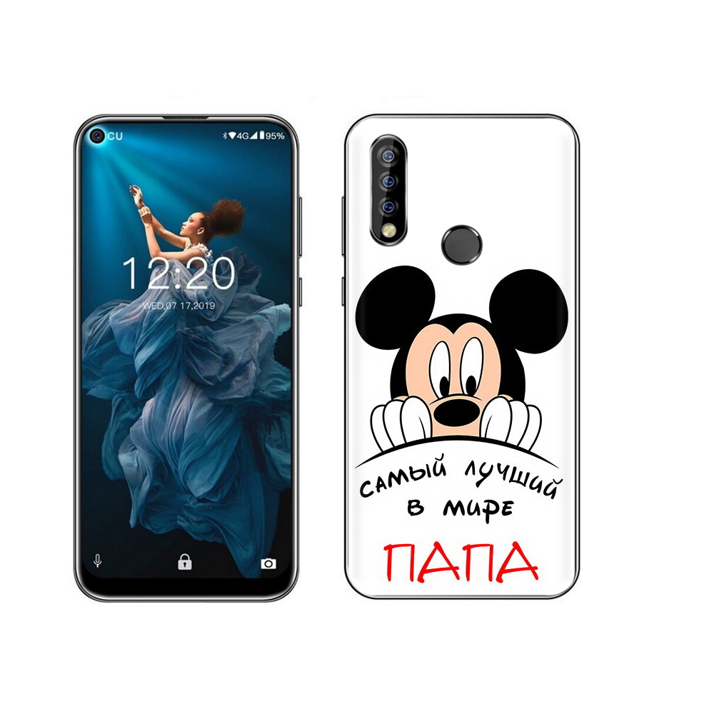 

Чехол MyPads Tocco для Oukitel C17 Pro Самай лучший папа Микки Маус, Прозрачный, Tocco