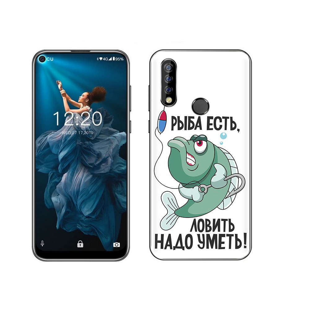 

Чехол MyPads Tocco для Oukitel C17 Pro Рыба есть ,ловить надо уметь, Прозрачный, Tocco