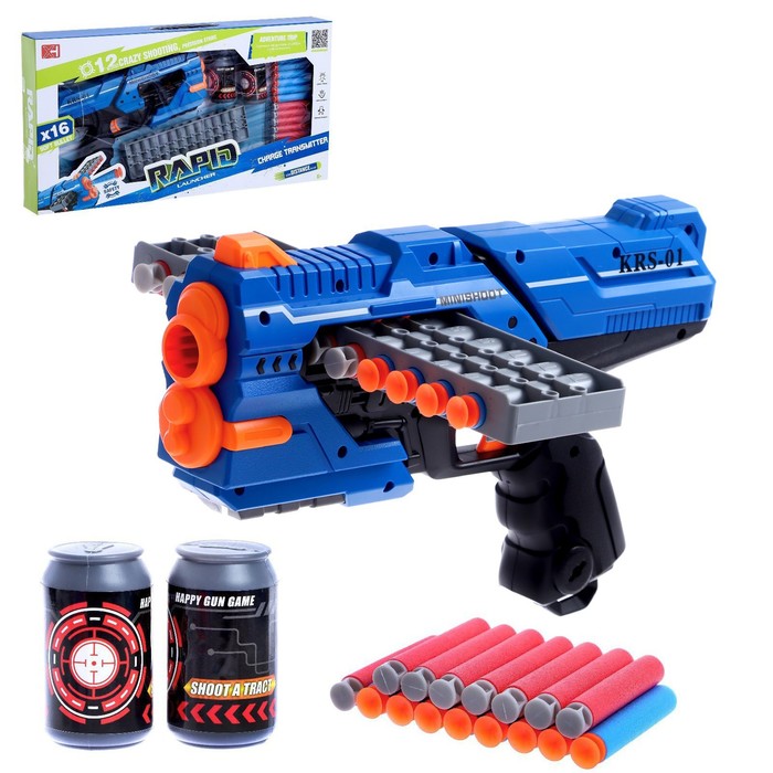 Бластер игрушечный Rapid, стреляет мягкими пулями, в комплекте с мишенями, цвет синий