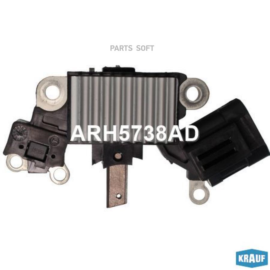 

KRAUF Регулятор генератора KRAUF ARH5738AD
