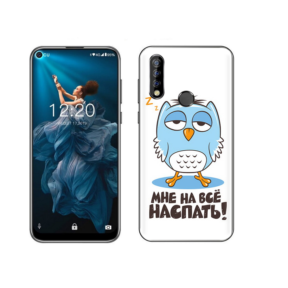 

Чехол MyPads Tocco для Oukitel C17 Pro Мне на все наспать, Прозрачный, Tocco