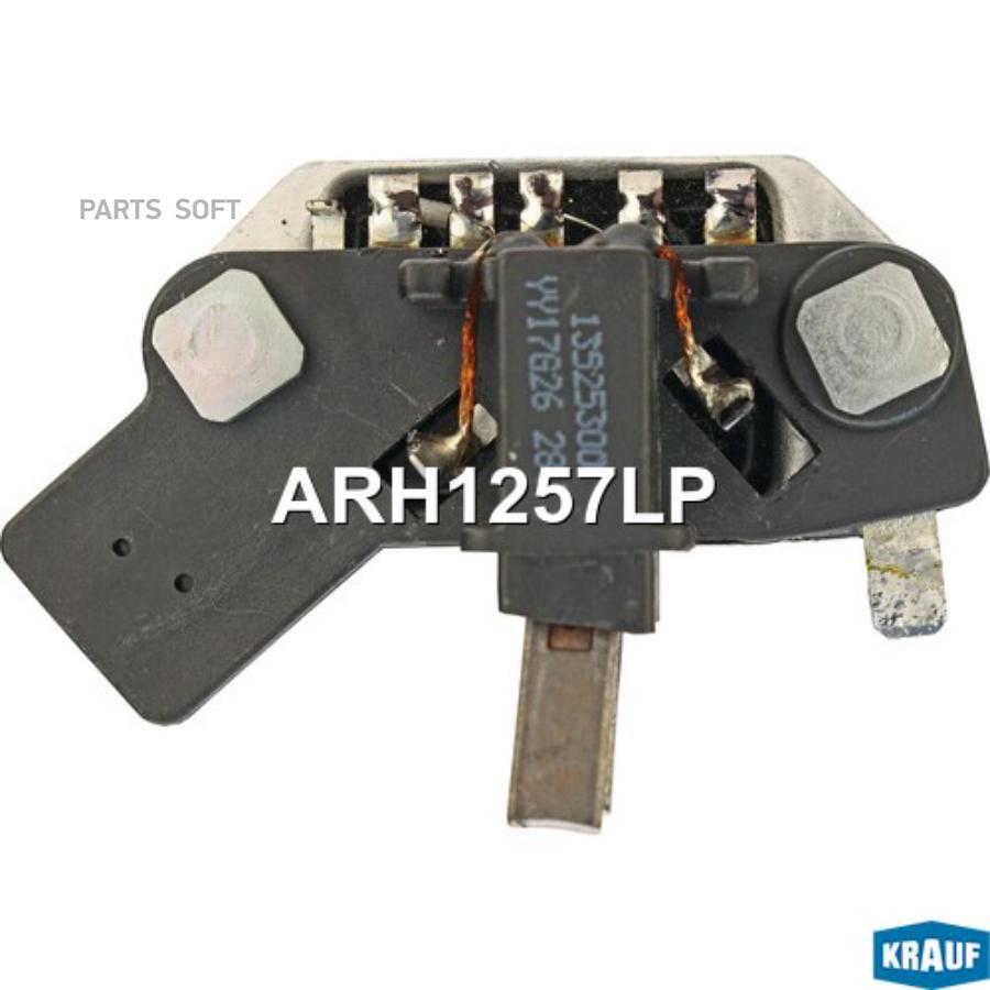 

Регулятор генератора Krauf arh1257lp