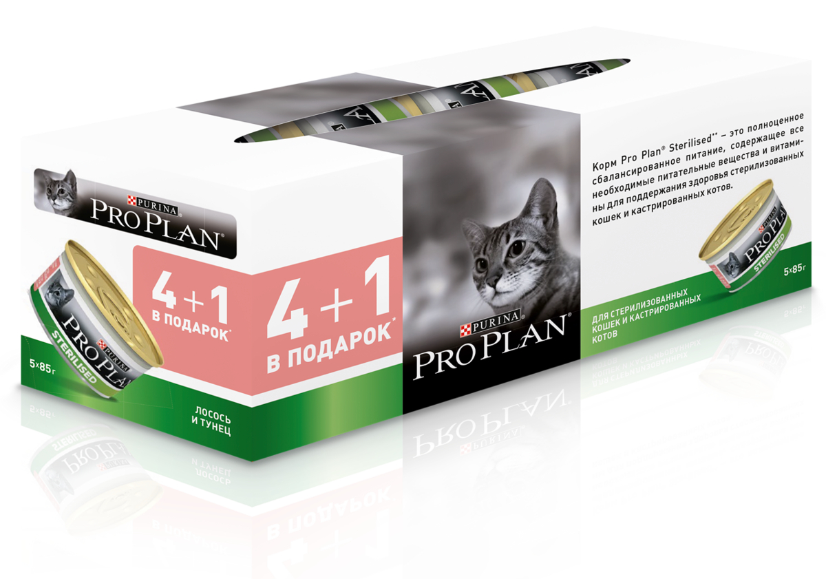 фото Консервы для кошек pro plan sterilised, лосось, тунец, 4+1шт, 85г