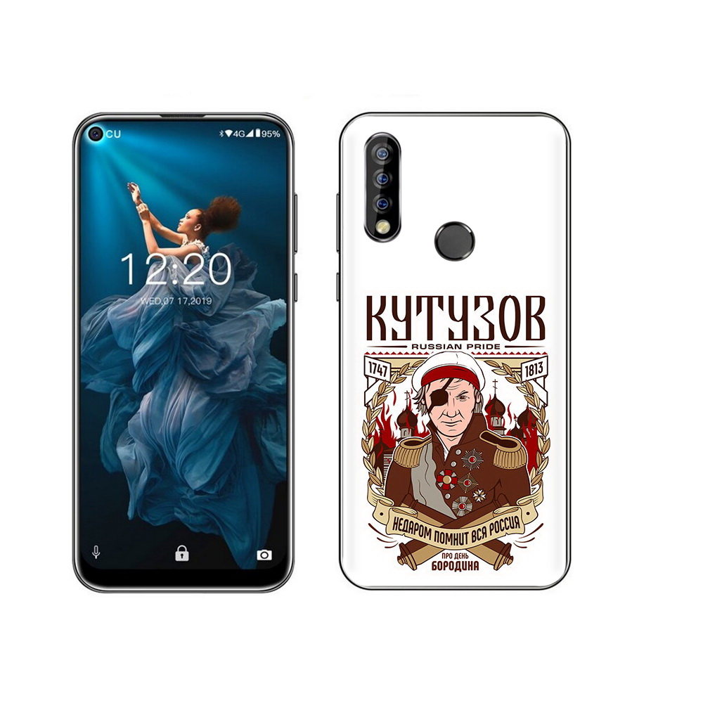 

Чехол MyPads Tocco для Oukitel C17 Pro Кутузов, Прозрачный, Tocco