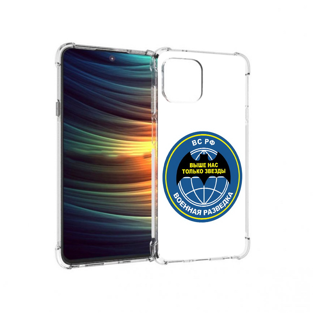 

Чехол MyPads Tocco для Motorola 20 Lite разведка (PT227073.348.568), Прозрачный, Tocco