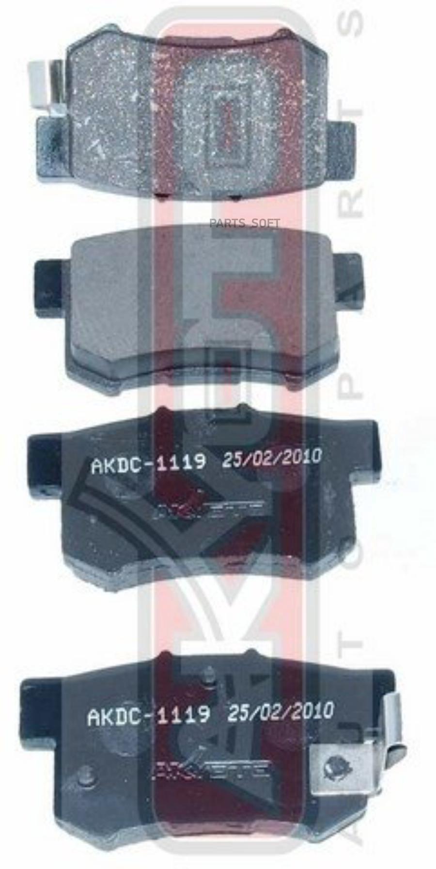 

Колодки Тормозные Дисковые Задние Керамические 1Шт Akyoto AKDC1119