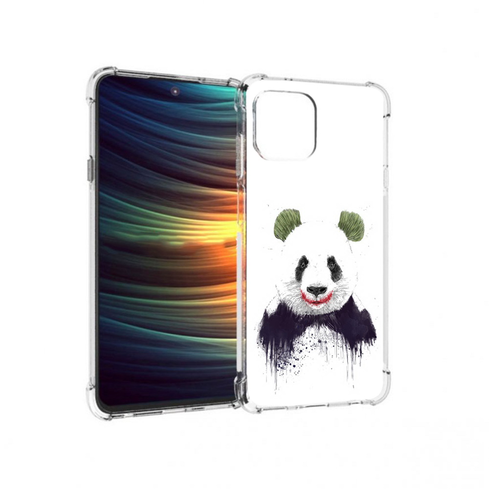 Panda lite