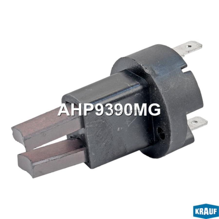 

Щёткодержатель Генератора Krauf ahp9390mg
