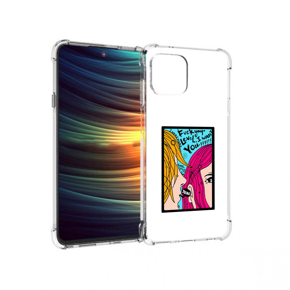 

Чехол MyPads Tocco для Motorola 20 Lite Выпьем (PT227073.348.51), Прозрачный, Tocco