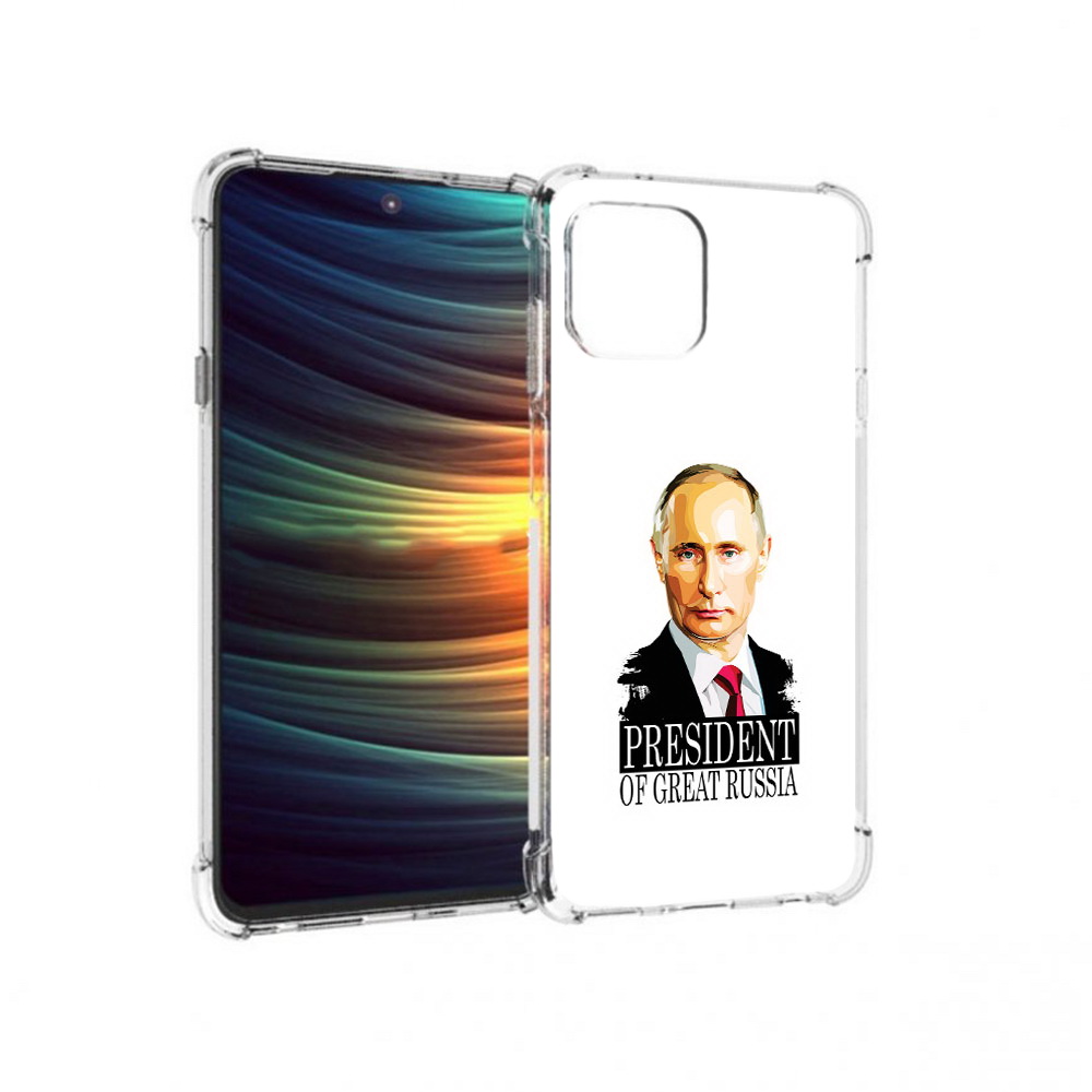 

Чехол MyPads Tocco для Motorola 20 Lite Володька (PT227073.348.50), Прозрачный, Tocco