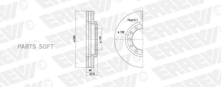 

Тормозной Диск Isuzu Nkr 85L - Nmr 85L - Npr 85L - Series N ERREVI арт. 713803