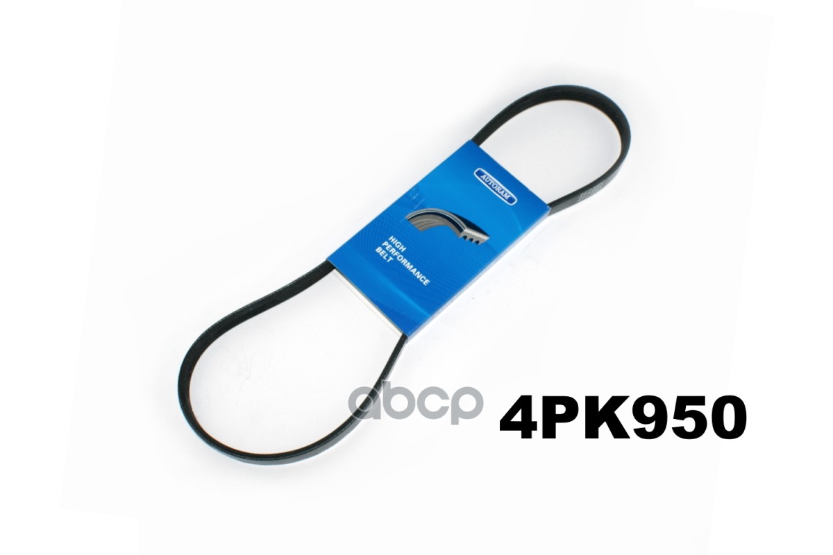 Ремень Приводной Поликлиновый Epdm AUTORAM арт. 4PK950