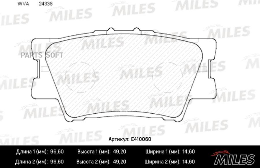 

Колодки тормозные toyota rav 4 06>/camry 2.4/3.5 06> задние lowmetallic