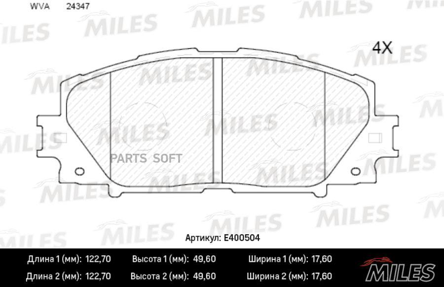 

Колодки тормозные toyota yaris 06- (япония) без абс передние lowmetallic