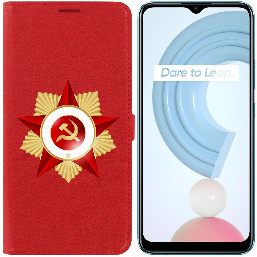 

Чехол-книжка Krutoff Eco Book для Realme C21Y Красная Звезда (красный)