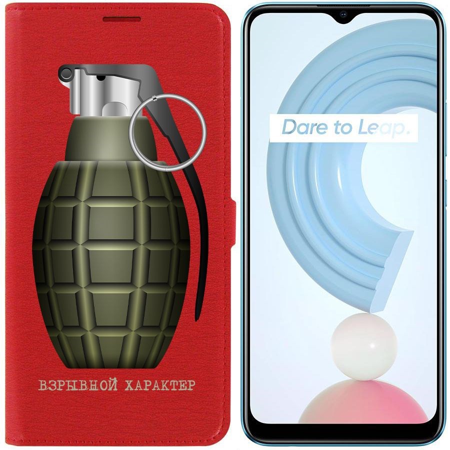 

Чехол-книжка Krutoff Eco Book для Realme C21Y Взрывной характер (красный)