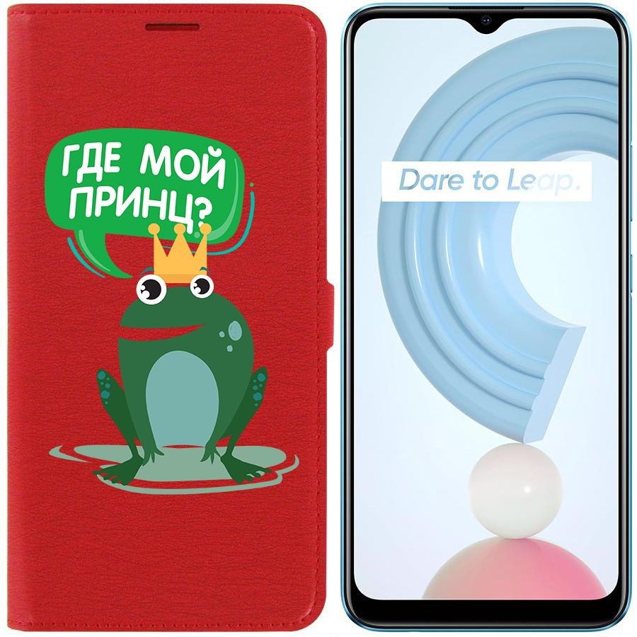 

Чехол-книжка Krutoff Eco Book для Realme C21Y Лягушка (красный)