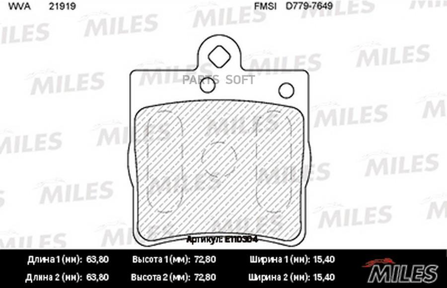 

Колодки тормозные mercedes-benz w202/w203/w209/w210/r171 зад. semimetallic