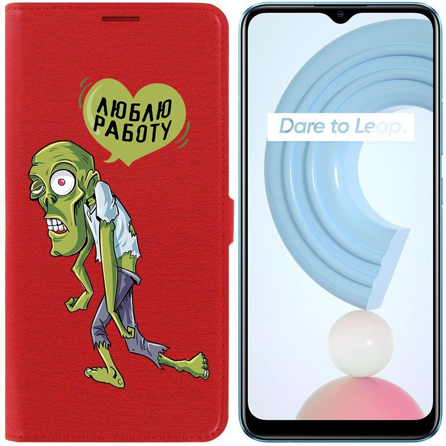

Чехол-книжка Krutoff Eco Book для Realme C21Y Люблю Работу (красный)