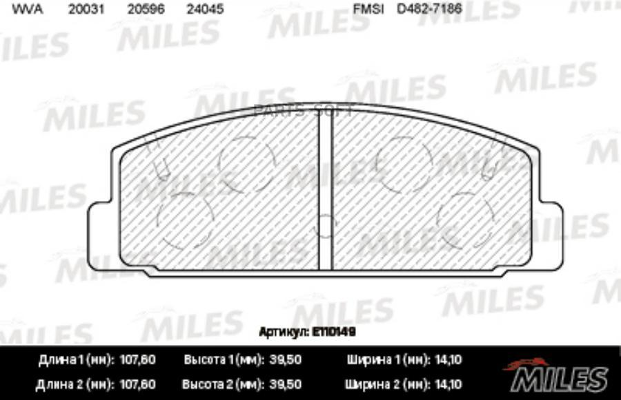 

Колодки тормозные mazda 6 02>/323 96>/626 (с установ.пруж.) задние semimetallic