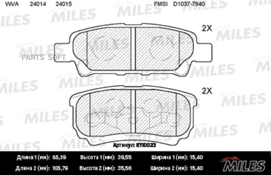 

Колодки тормозные mitsubishi lancer ix 03>outlander 03>08 задние semimetallic