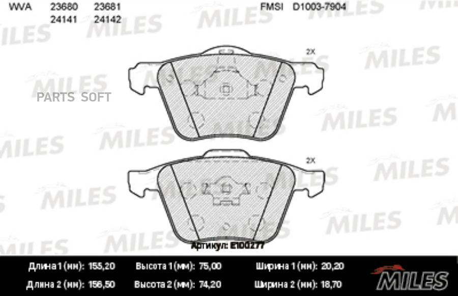 Колодки тормозные volvo xc90 02> передние semimetallic 100055272051