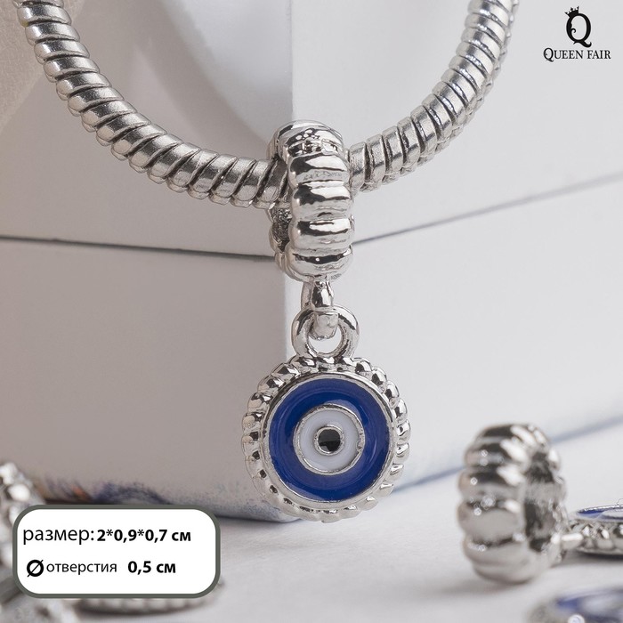 

Подвеска из бижутерного сплава Queen Fair 4445595, эмаль