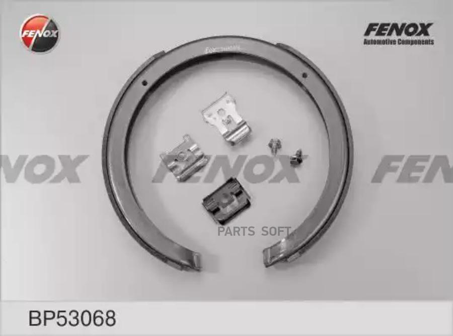 

Колодки ст.тормоза ssangyong 96-