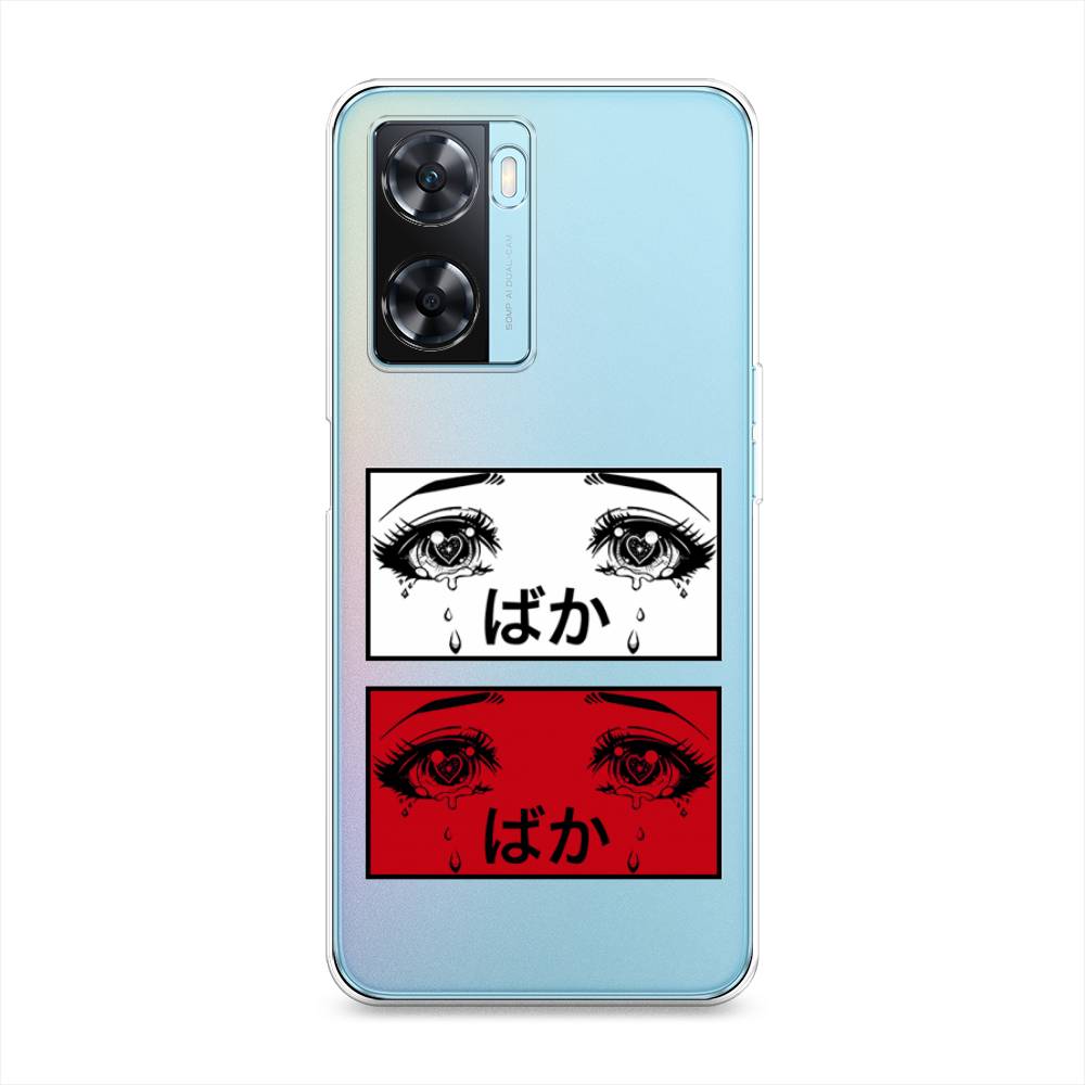 Чехол на OnePlus Nord N20 SE 