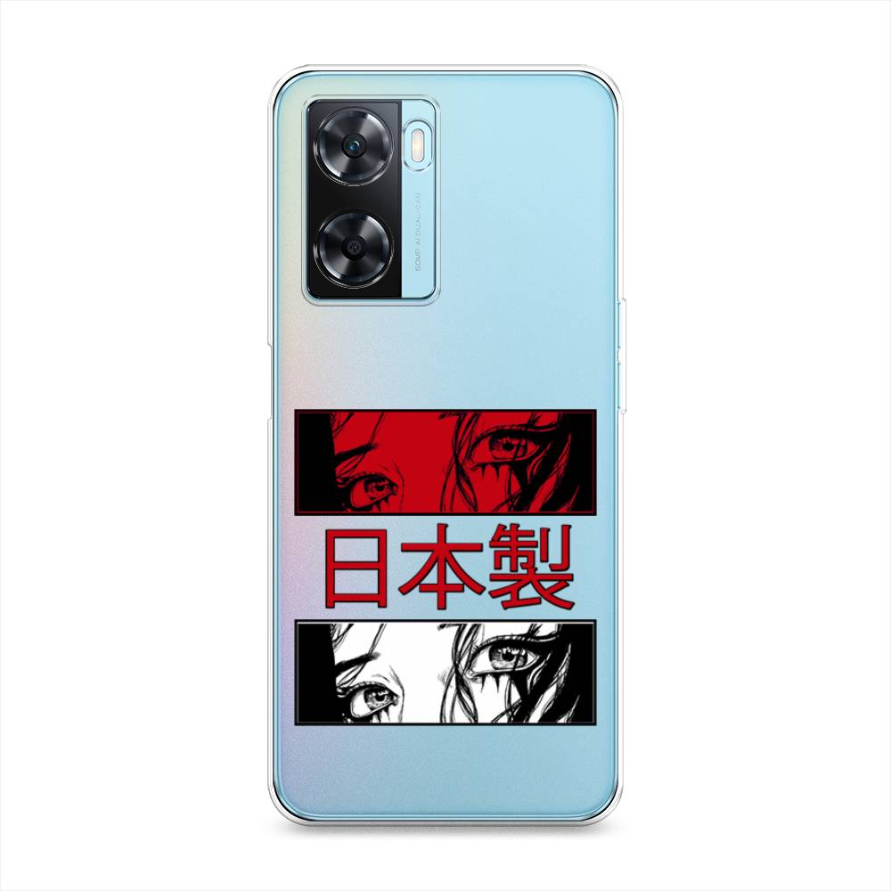 

Чехол на OnePlus Nord N20 SE "Аниме глаза манга", Красный;белый;черный, 153450-4