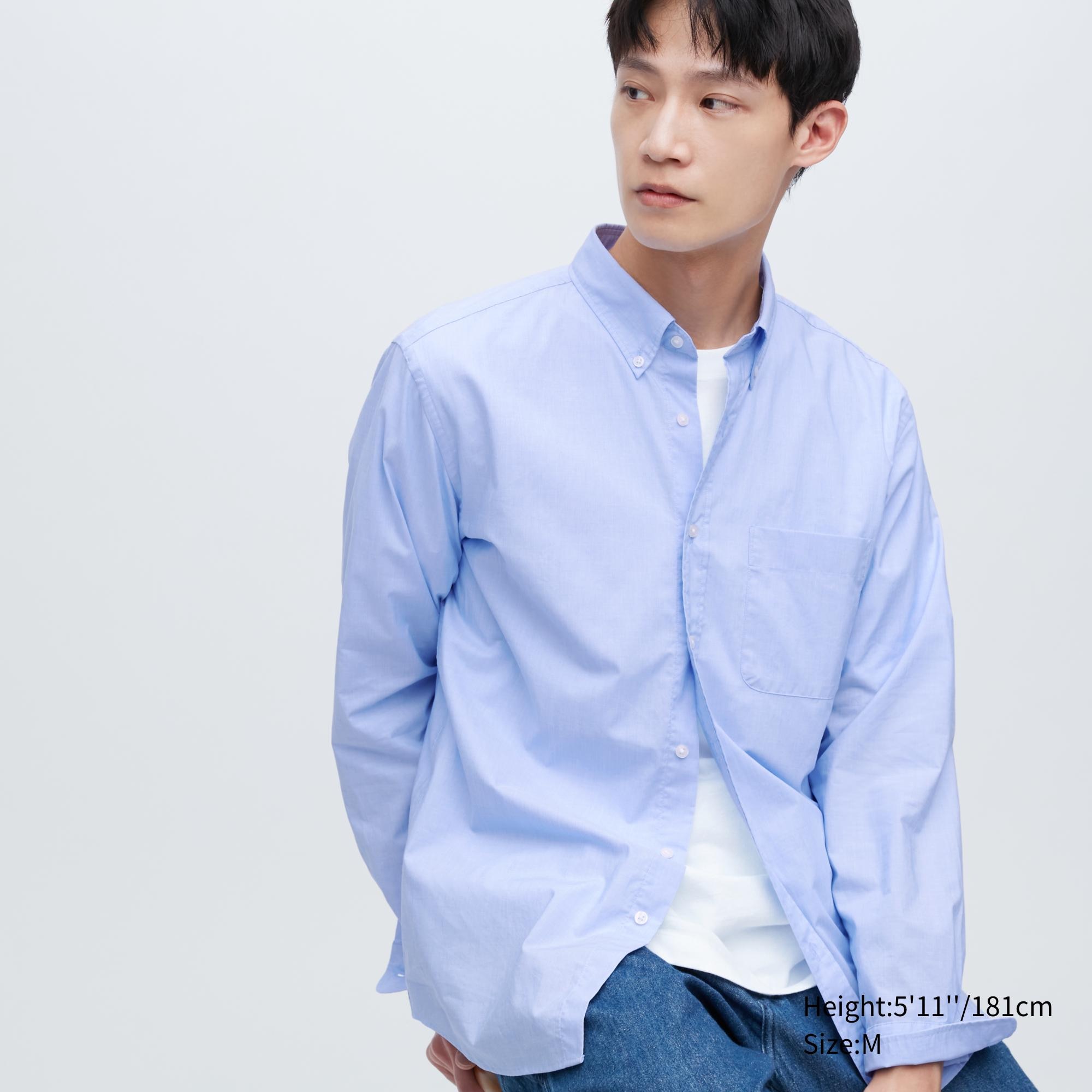 

Рубашка мужская UNIQLO 455956COL64 синяя S (доставка из-за рубежа), Синий, 455956COL64