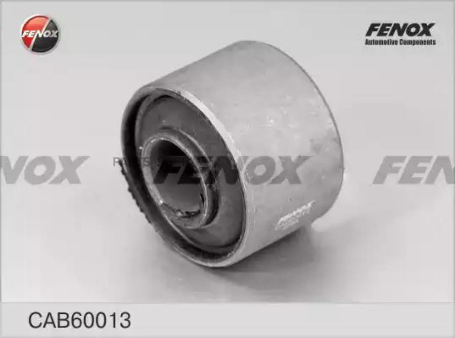 

Сайлентблок рычага nissan almera 00-06 пер.подв.