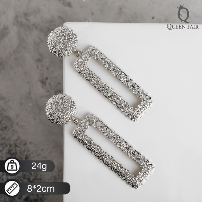

Серьги подвески из бижутерного сплава Queen Fair 4685757, без вставки, 4685757
