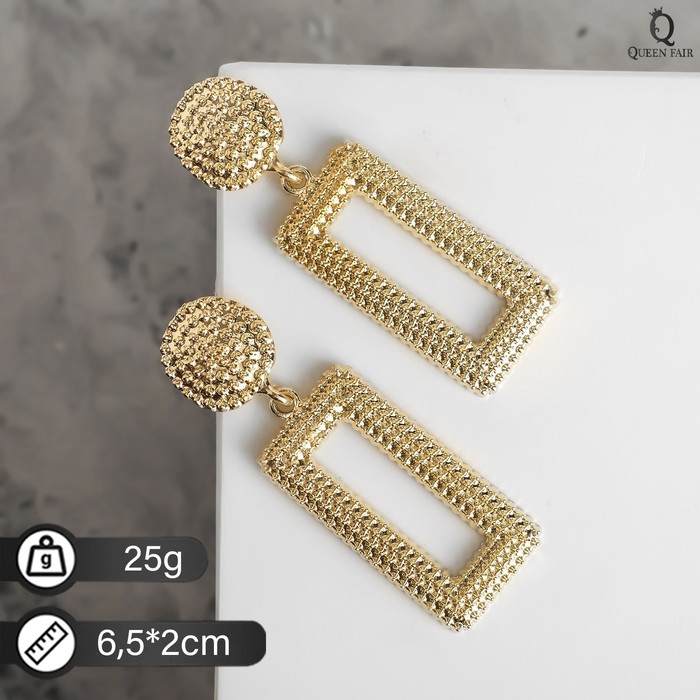 

Серьги подвески из бижутерного сплава Queen Fair 4685726, без вставки