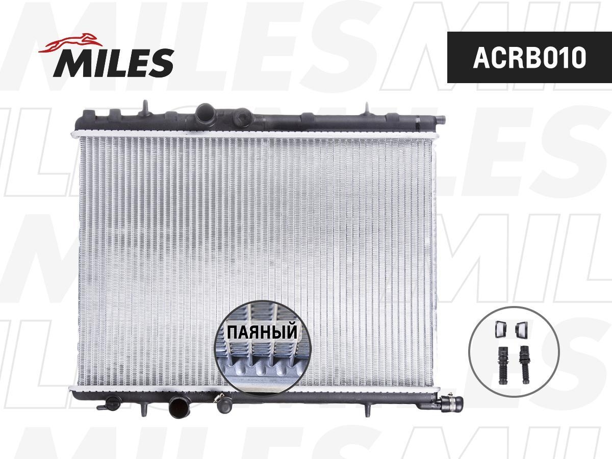 

Радиатор peugeot 206 1.1-1.6 02-/ 307 1.4-2.0 01-