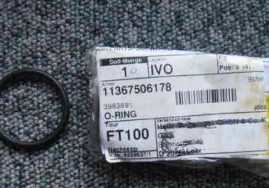

Кольцо круглого сечения bmw 11 36 7 506 178