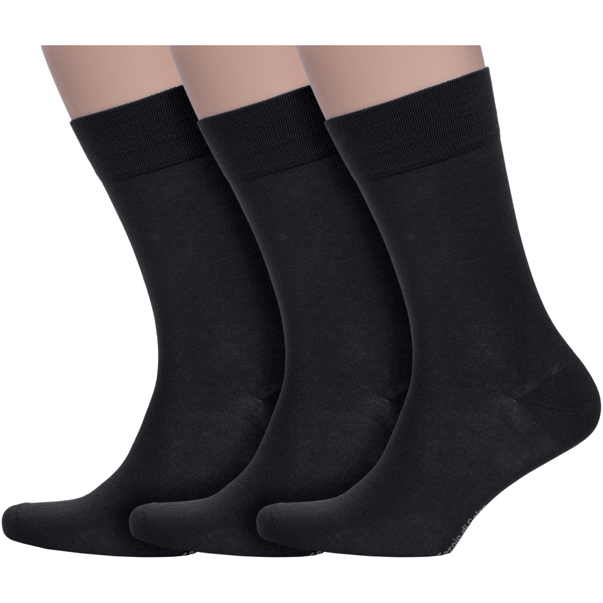Комплект носков мужских Sergio di Calze 3-17SC3 черных 27