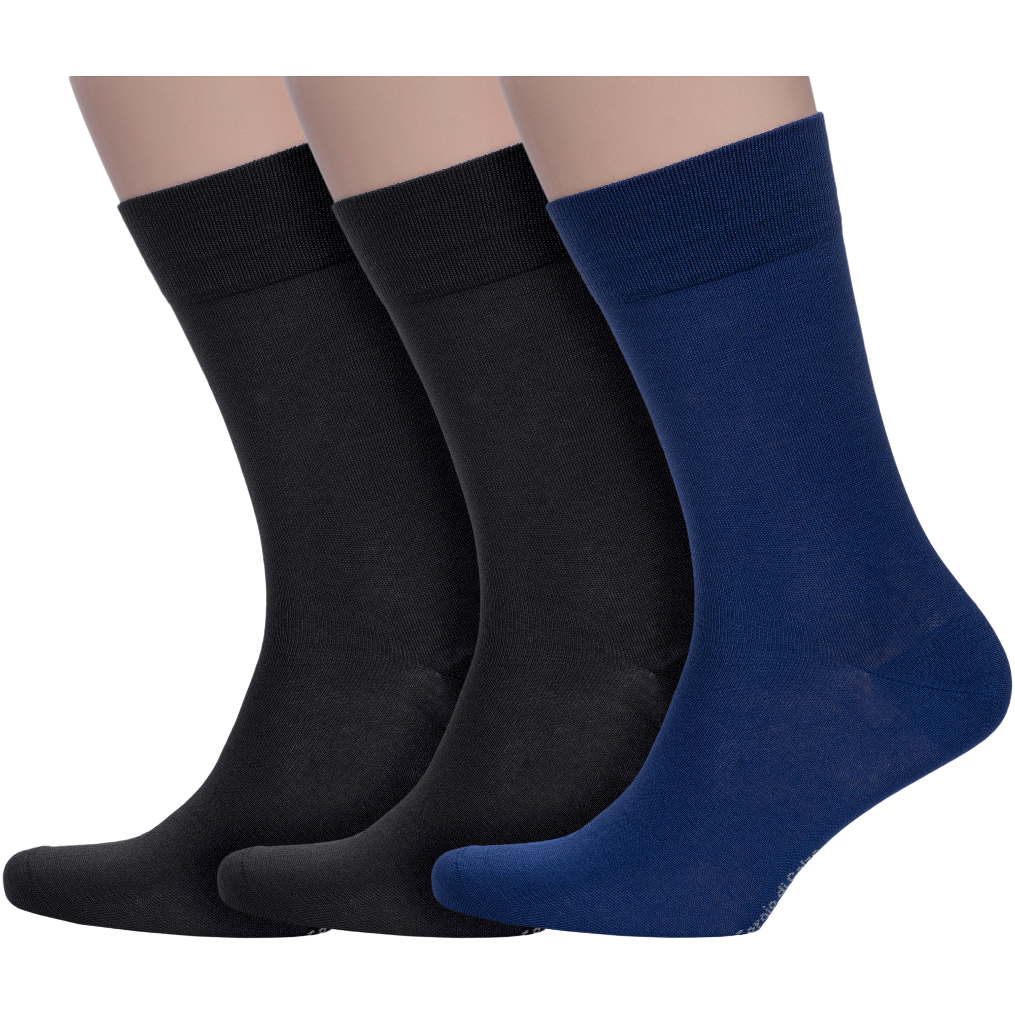 Комплект носков мужских Sergio di Calze 3-17SC3 разноцветных 27