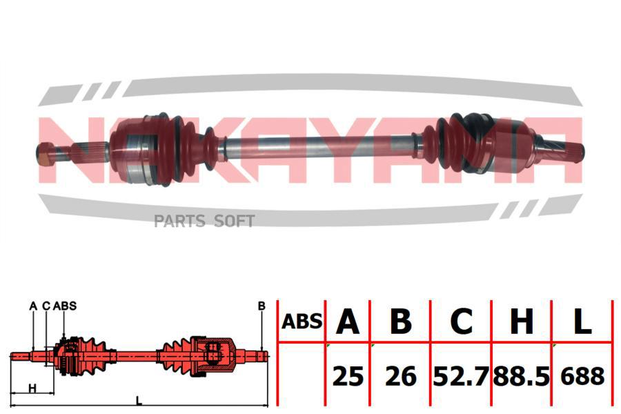 

Вал Приводной, Передний Левый Renault Fluence (L30) 1.5 Dci (L30A) 10-