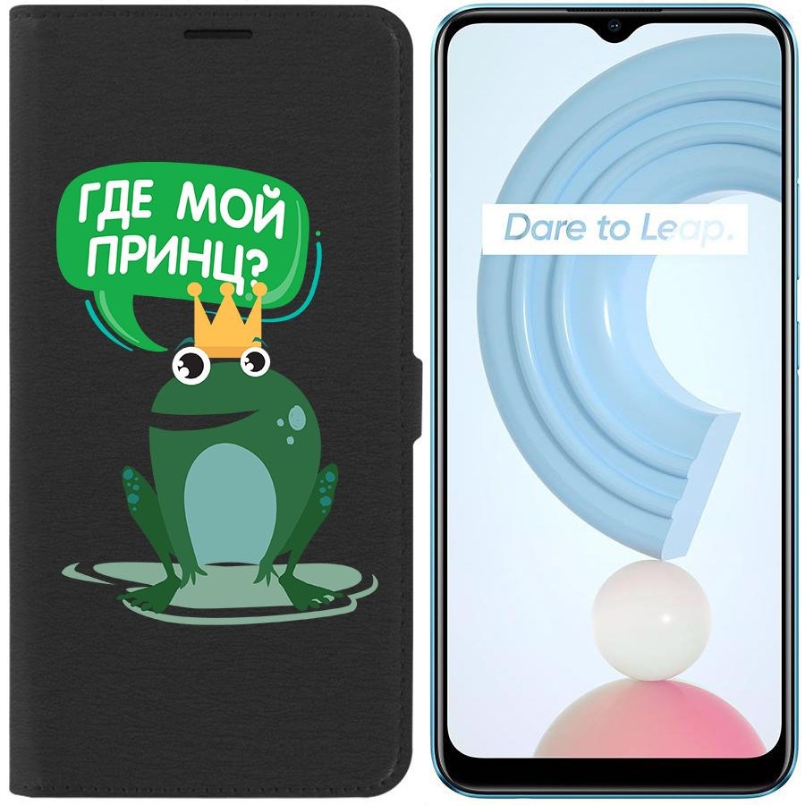 

Чехол-книжка Krutoff Eco Book для Realme C21Y Лягушка (черный)