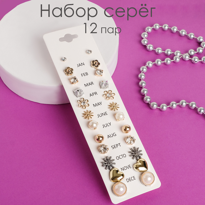 

Комплект серег из металла Queen Fair 4706668, пластик/стразы