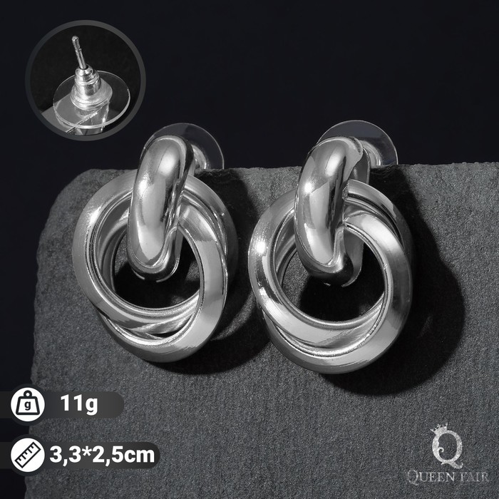 

Серьги классические из бижутерного сплава Queen Fair 5138581, без вставки