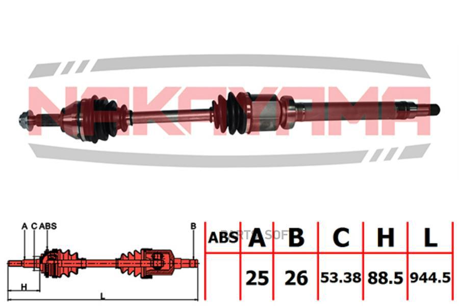 

Вал Приводной, Перед. Правый Ford Focus 98-05, Focus Clipper 99-04 (25