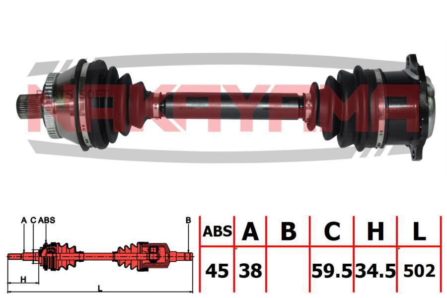 

Вал Приводной, Перед. Правый Audi A4 95-00, A4 Avant 96-01 (38X502X59.