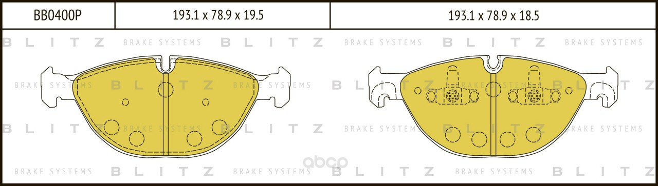 

Тормозные колодки BLITZ передние BB0400P
