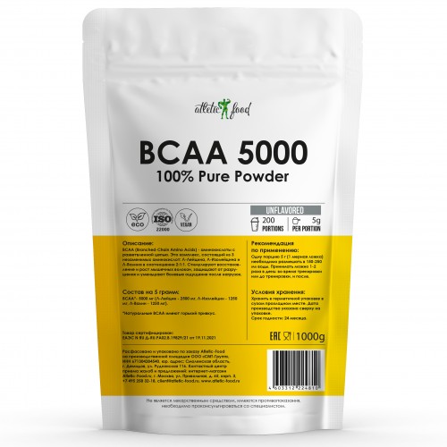 Незаменимые аминокислоты Atletic Food 100% Pure BCAA 5000 2:1:1, 1000 грамм