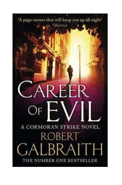 фото Книга career of evil little, brown and company