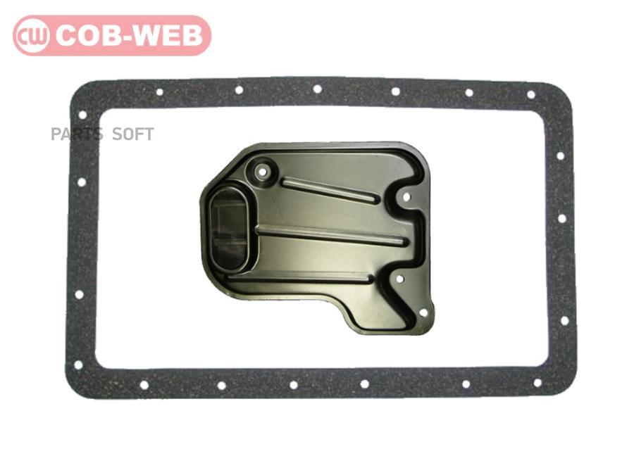 

Cob-Web Фильтр АКПП с прокладкой поддона COB-WEB 11259A (SF259A/071690)