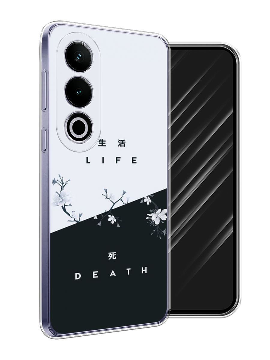 

Чехол Awog на OnePlus Ace 3V "Life and death", Черный;серый, 154850-1
