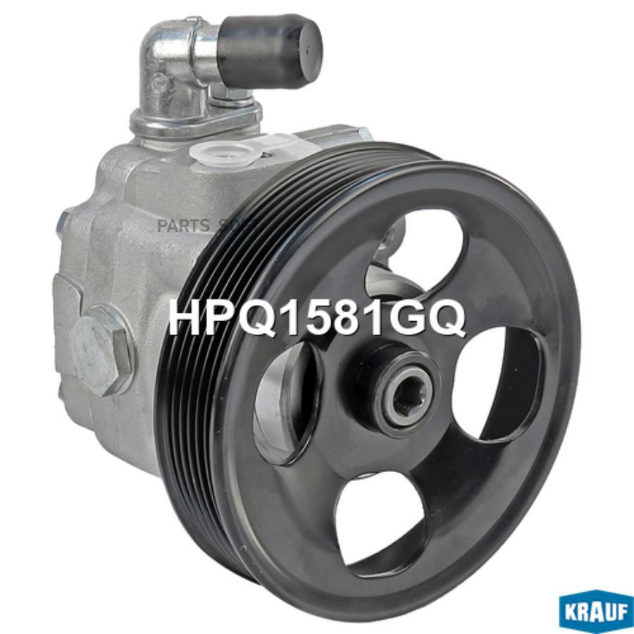 

Насос Гидроусилителя Руля Krauf hpq1581gq